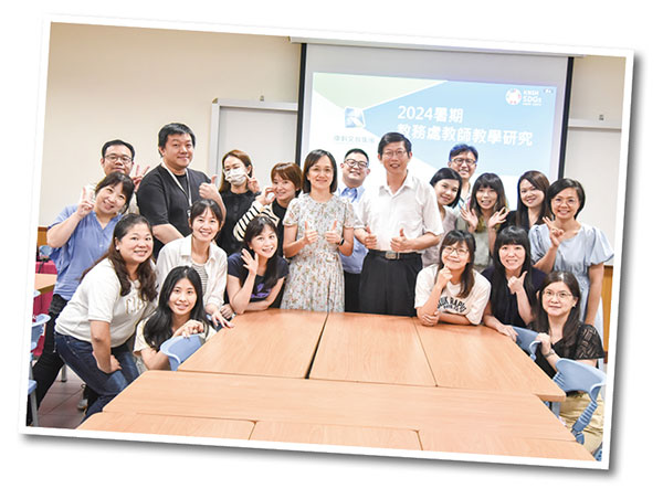 青山校區親親康橋