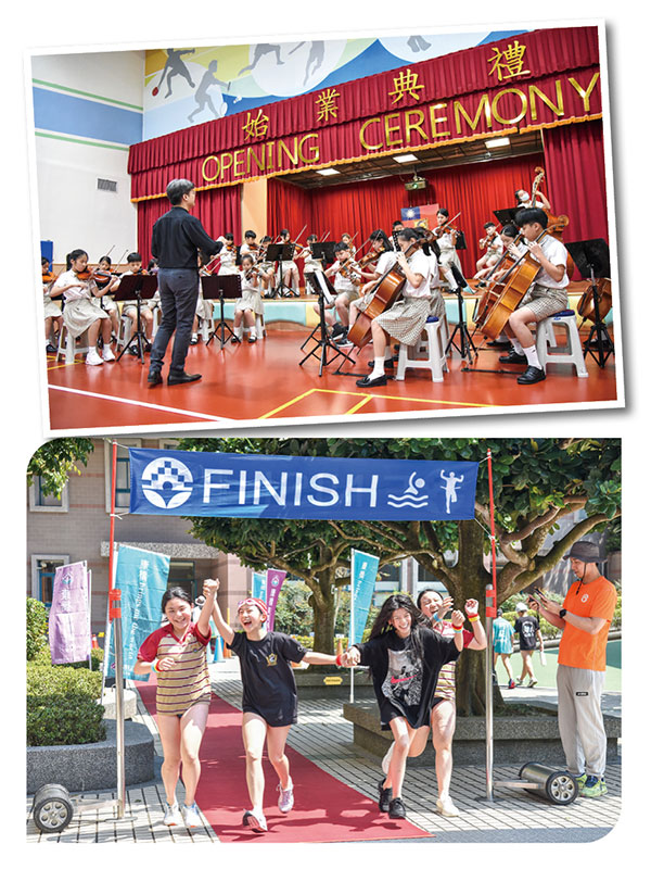 青山校區親親康橋