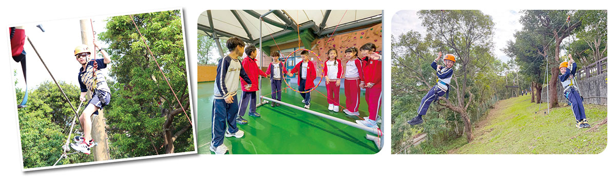 青山校區親親康橋