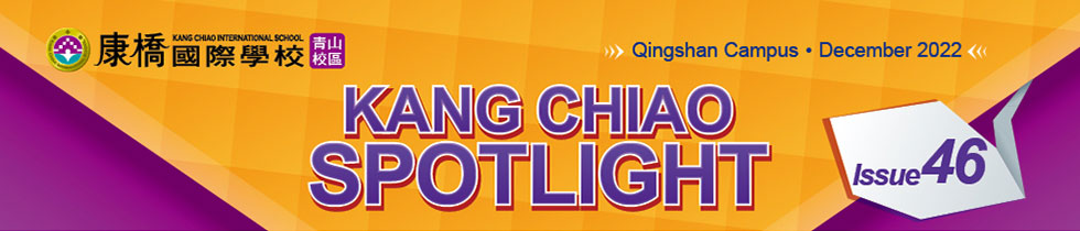 Kang Chiao Spotlight