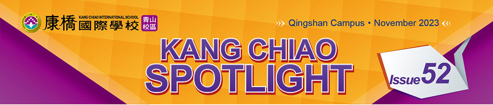 Kang Chiao Spotlight