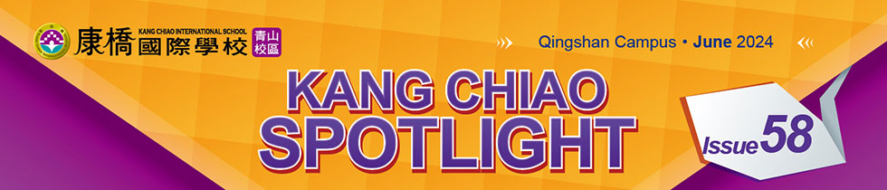 Kang Chiao Spotlight