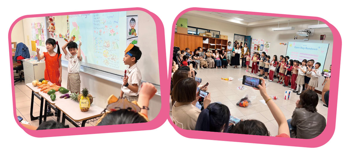 Kang Chiao Spotlight