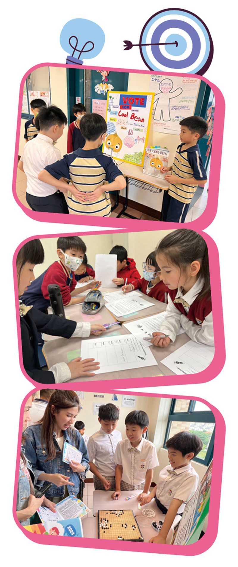 Kang Chiao Spotlight