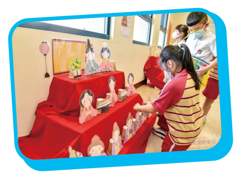 Kang Chiao Spotlight