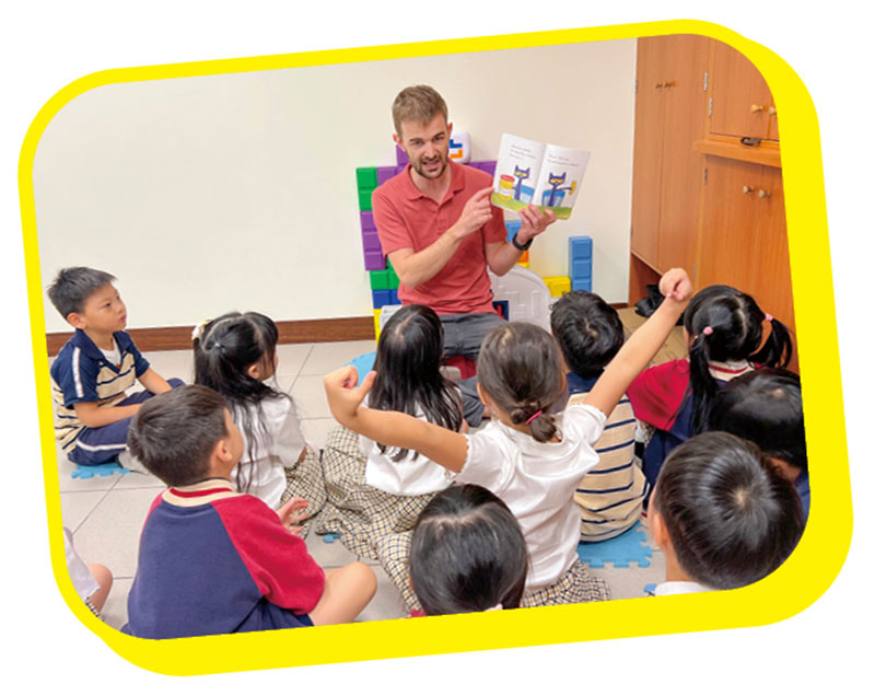 Kang Chiao Spotlight