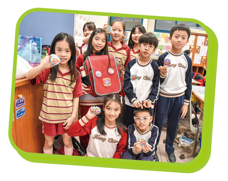 Kang Chiao Spotlight