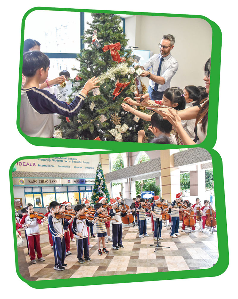 Kang Chiao Spotlight