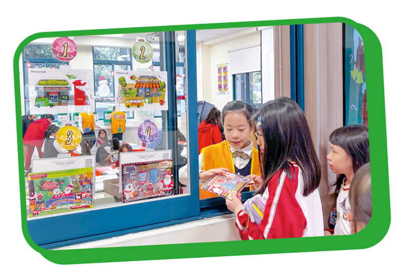 Kang Chiao Spotlight