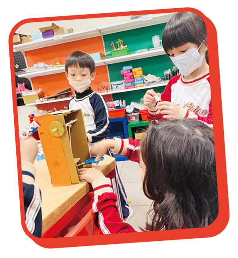 Kang Chiao Spotlight