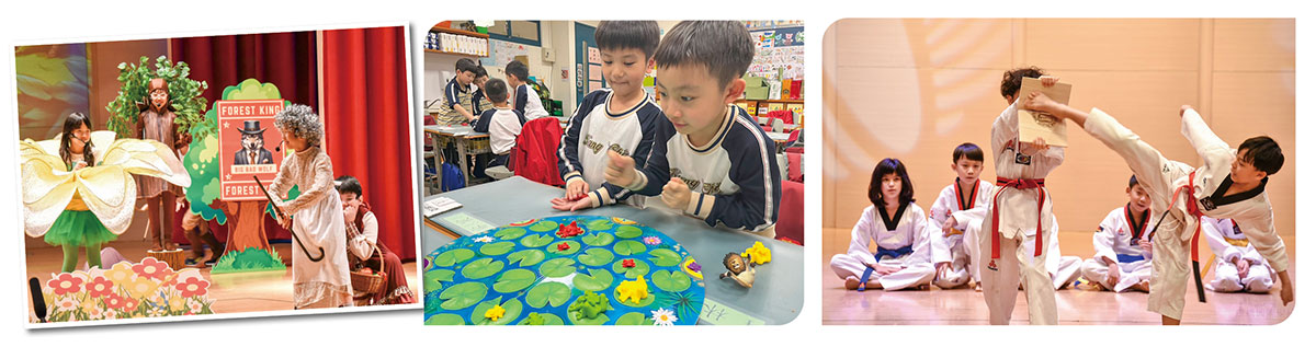 青山校區親親康橋