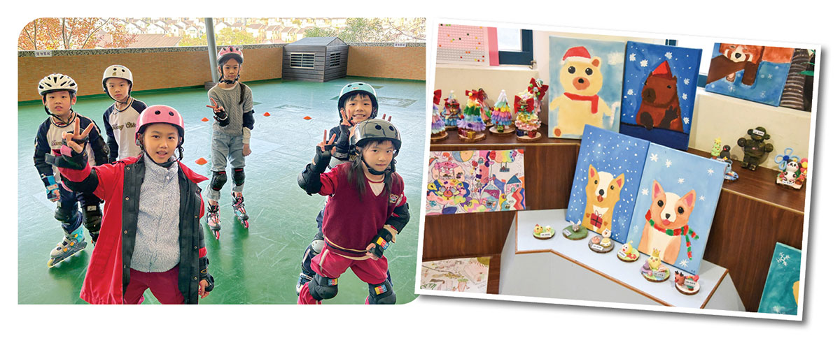 青山校區親親康橋