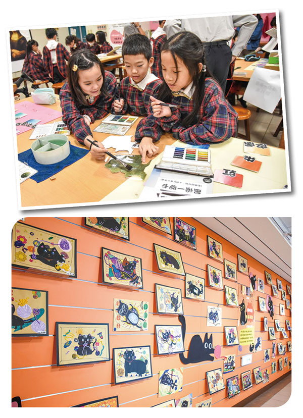 青山校區親親康橋