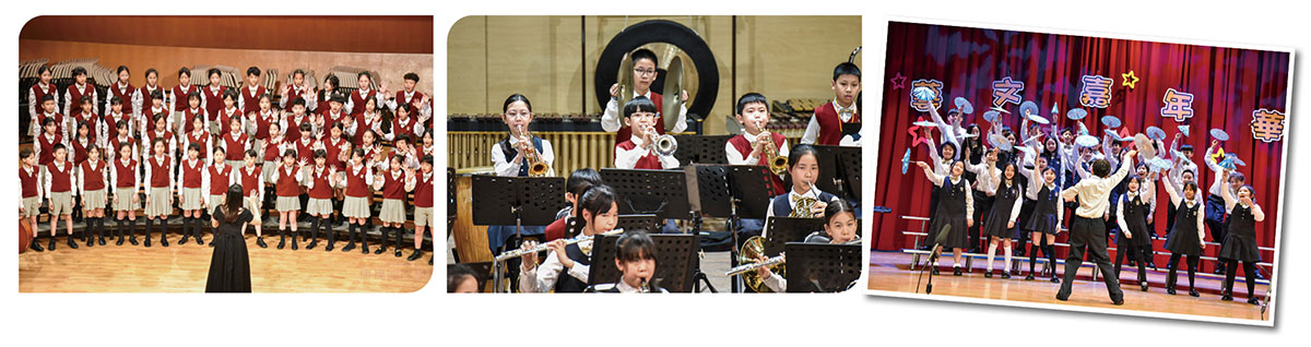 青山校區親親康橋